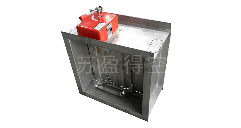 不锈钢防火阀